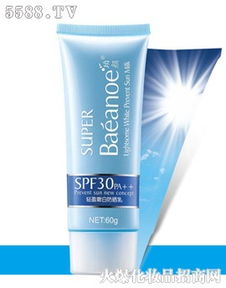 珀顏柔妃 香港國際化妝品集團引領產品多元化新風尚