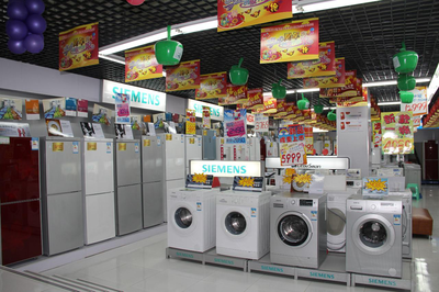 五一廚房家電戰火重燃 實體賣場與電商平臺誰主沉?。? />
</span>
<span id=