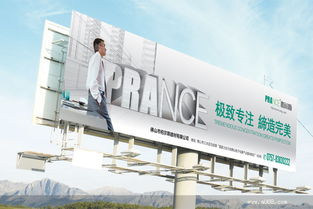 柏爾斯建材 構建品牌營銷新生態，以設計與技術賦能佛山建材新名片